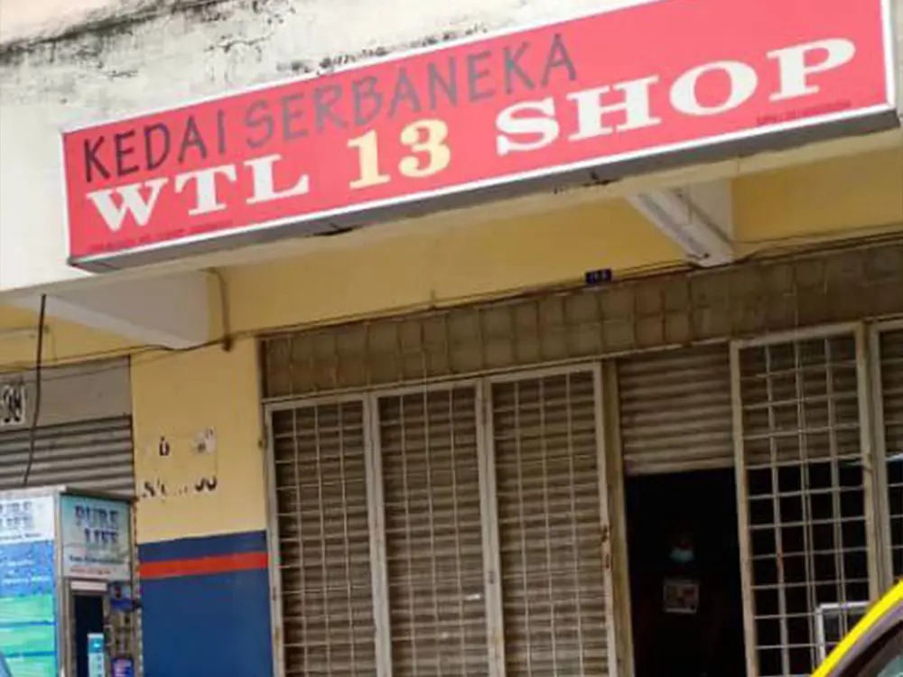 Taman Kajang Putra Shoplot6